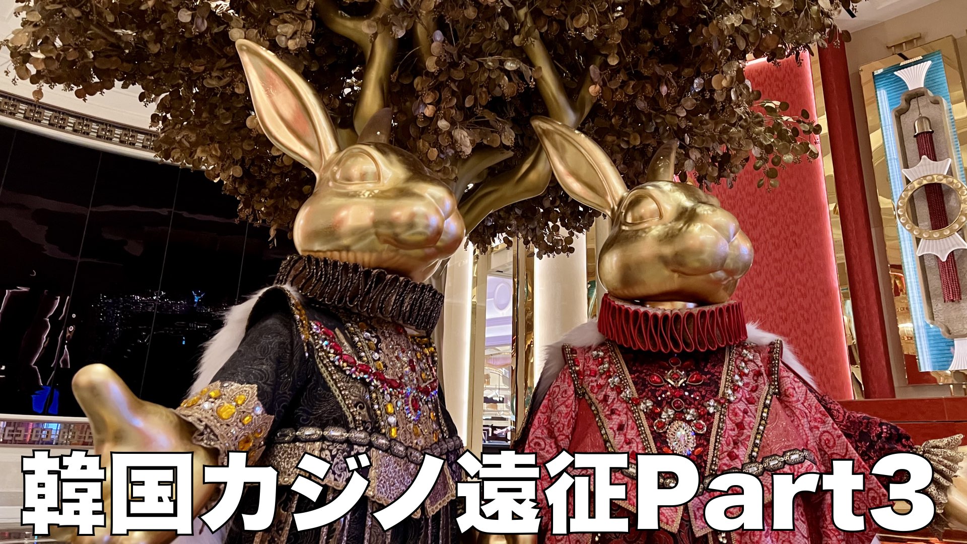 オジサン　パラダイス 