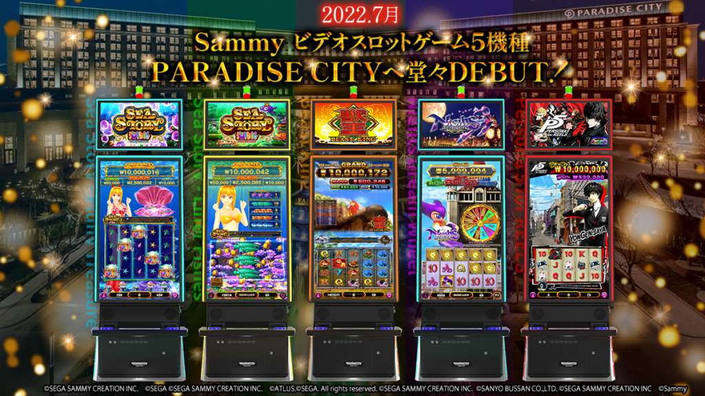 ビデオスロット