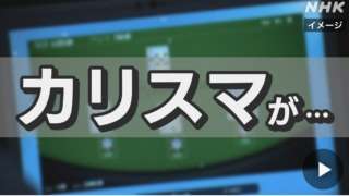 オンラインカジノ