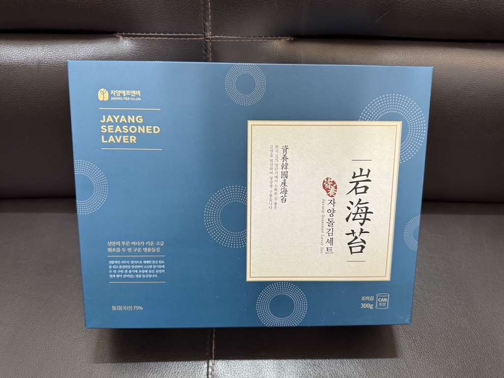 大邱カジノ