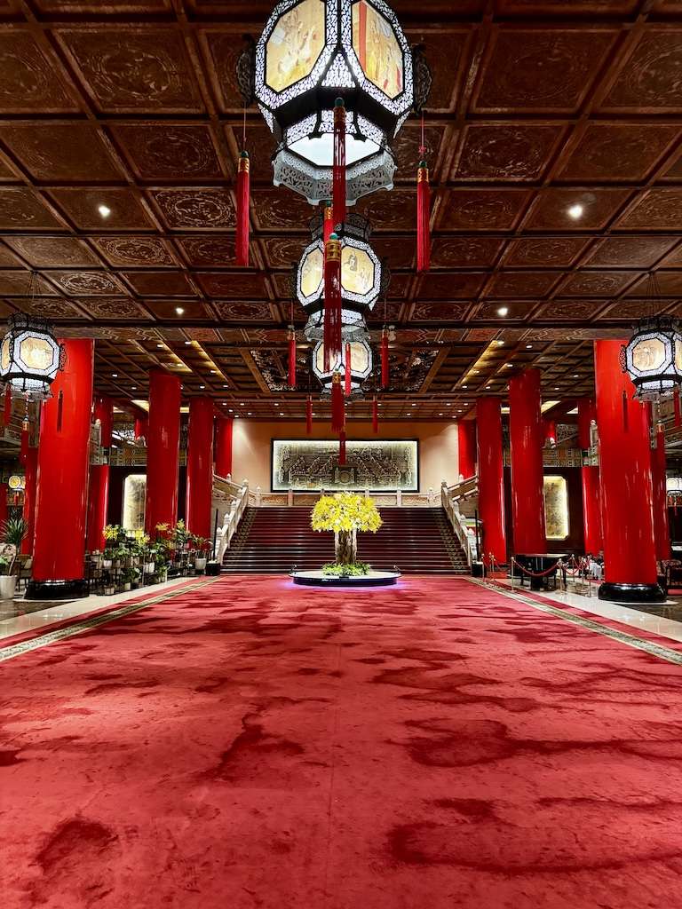 台北圓山大飯店