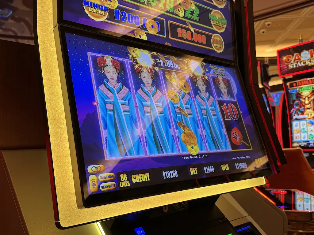 韓国パラダイスシティカジノ・おすすめスロット！話題のGAMING PACHISLOTの機械割・遊び方を徹底解説！ | カジノトラベラー総統のブログ