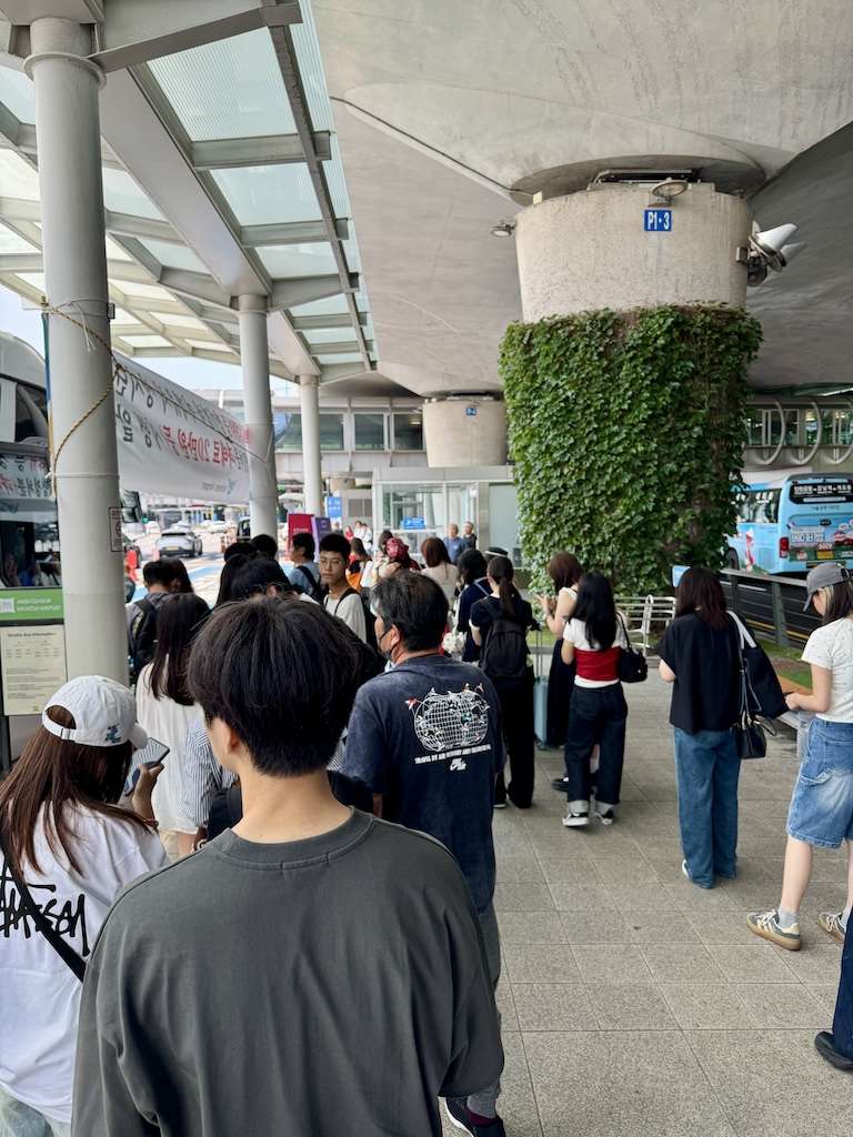 韓国仁川パラダイスシティ