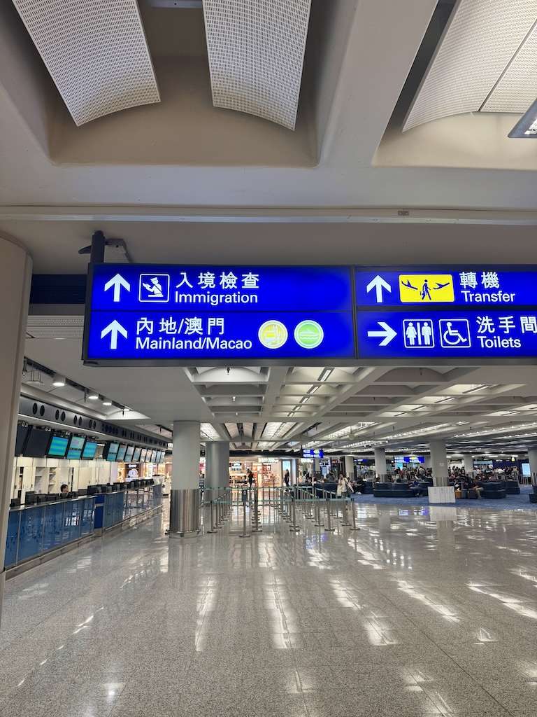香港マカオ