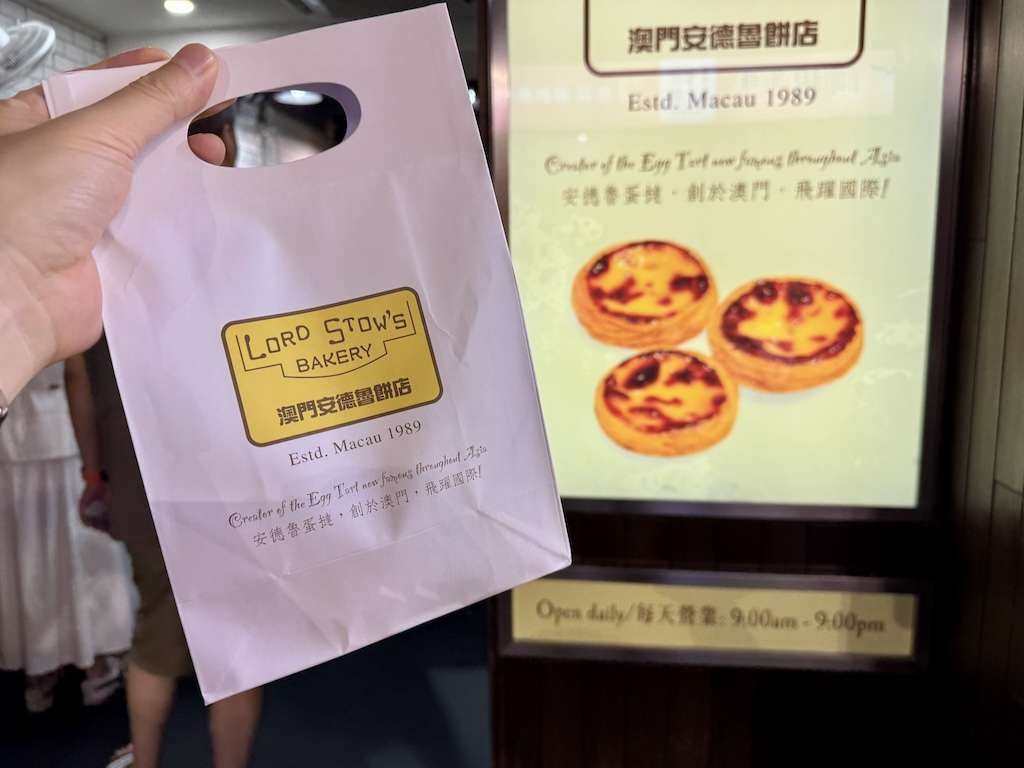 マカオの食べ物