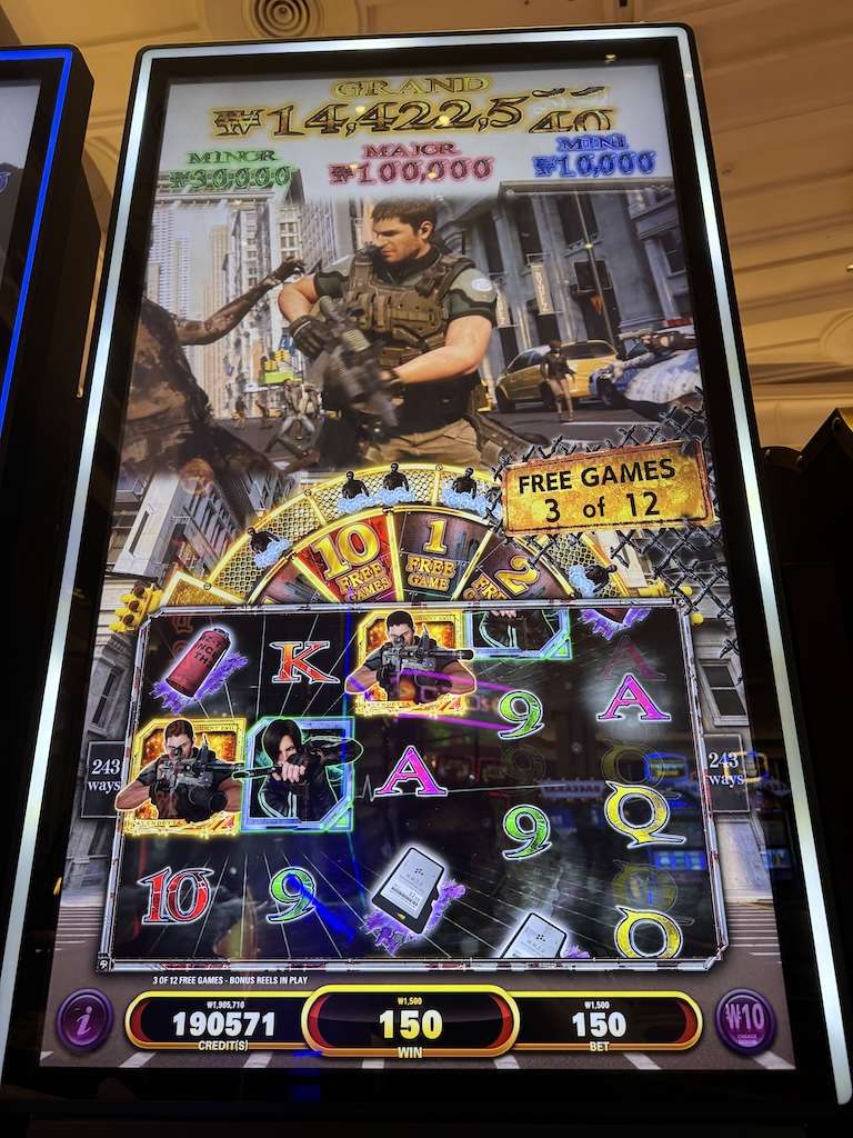 パラダイスシティ、バイオハザード