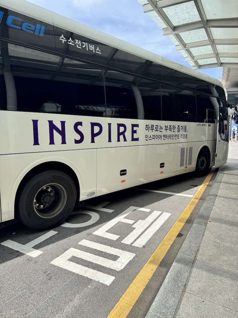 仁川、インスパイア行き、シャトルバス