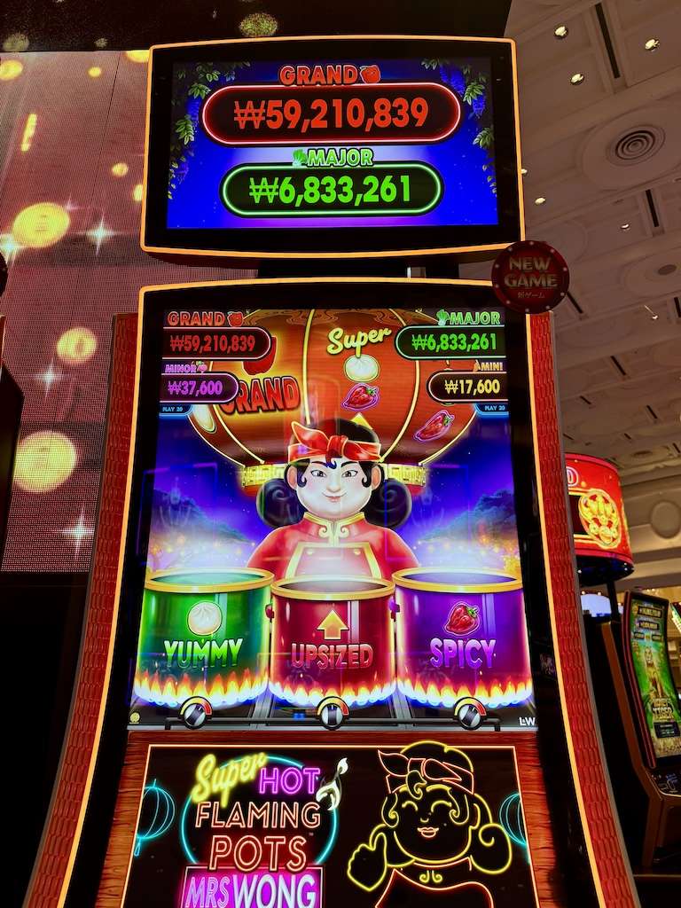 パラダイスシティ、スロット、Super Hot Flaming Pots