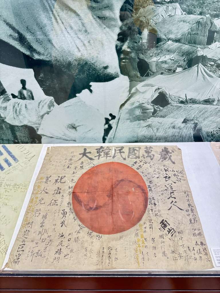 仁川上陸作戦記念館