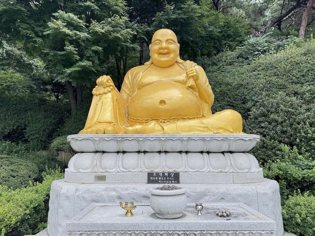 興輪寺