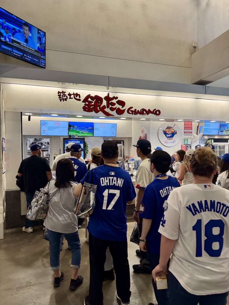 ドジャーススタジアム
